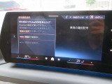◆iDriveを装備。操作系統をディスプレイから独立させることで、人間工学に基づいた最適な運転環境を実現しております。◆