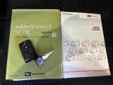 お車の操作方法でお困りの時は取扱説明書を是非ご覧ください。 初めてお乗りの際は是非ご一読をお願いいたします。