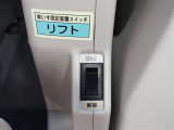 もちろん車いすを固定することができます☆
