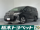 この度は栃木トヨペットのU-carをご覧いただきありがとうございます。