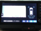バックカメラの画像です。ガイドラインがスムースな車庫入れをサポートいたします。車庫入れの安心感がアップしますね。
