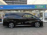 トヨタ認定中古車は、トヨタならではの『3つの安心』をセットにしたトヨタ販売店の中古車ブランドです。