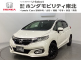 東北六県をカバーする『ホンダモビリティ東北』の全在庫のご商談も、ご希望に合わせて可能です。お気軽にお問い合わせ下さい。なお、他店にて展示の中古車は店舗間に応じて別途陸送費がかかります。ご了承ください。