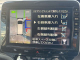 【おかげさまで創業30周年!!】 半期決算フェア開催!!この機会をお見逃しなく!!