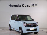 【HondaTotalCare】購入から、メンテナンス、万が一の時もどんな時でもこれ一つで安心カーライフをお届け♪