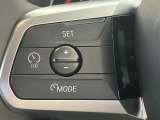 【アクティブクルーズコントロール】一定速度での巡航はもちろん、前方の車両との距離を一定に保ちながら自動で加減速を行います。BMWは車両停止までの制御が可能となりますので、渋滞時には大変嬉しい機能です。