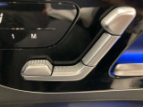 メルセデス・ベンツの定める厳しい基準をクリアしたお車のみをご案内させて頂きます。納車前整備はメーカー規定に基づき100項目以上にも及ぶ点検を熟練のメカニックによって行いご納車させて頂きます。