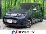 両側電動スライド 純正9型ナビ バックカメラ ホンダセンシング