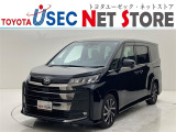 内外装のキズ・凹みはそのまま!お買い得価格で期間限定販売!東京(葛西臨海)千葉(千葉みなと)埼玉(埼玉幸手、CL入間)静岡(CL浜松、GR袋井)愛知(東海名和)大阪(寝屋川)からお選び下さい!