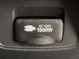 AC100V/1500Wがついています。