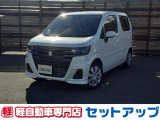 数ある中から当店を検索して頂きありがとうございます!