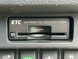すっきり埋め込み型ETC車載器(高速道路の利用時に 料金所の通過をスムーズに行うために自動で料金を精算するシステム)