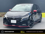 ◆◆【寒冷地仕様!】◆当社試乗車!◆【走行 1,527km!】◆プロパイロット◆メーカーナビ◆アラウンドビューモニター◆【BOSEサウンド】◆【シートヒーター】◆ETC2.0◆【前後ドラレコ】◆ステアリングヒーター◆
