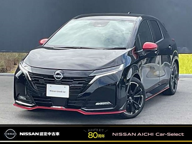 ノートオーラ  1.2 NISMO