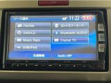 【オーディオ機能】Bluetooth対応、ミュージックサーバー、デジタルTV、DVD/CDプレーヤー・AM/FMチューナー付きです。