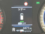 障害物を感知し知らせてくれるので安心です♪