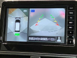 【アラウンドビューモニター】車を上から見下ろしているかのような映像で周囲の状況がひと目で確認、狭い駐車場に駐車するときも安心です♪