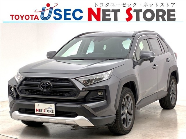 RAV4 2.0 アドベンチャー 4WD 