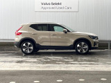 当店の認定中古車(VOLVO APPROVED CAR)はメーカー基準の車齢・走行に応じた内外装・機関の176項目もの項目に厳密な点検を実施。すべての基準を満たした自信を持ってお届けする中古車です。