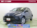 低燃費で走りも爽快な【ヤリス】4WD・ハイブリッド。ボリュームのある丸みが斬新で、艶やかなフォルムです。小回りもきいて、狭い道でもスイスイ走れます。