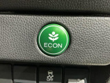 エコモードスイッチで省エネ運転も出来ます。