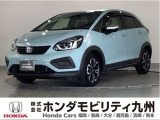 街にもアウトドアにも合う専用エクステリアをあしらったデザインのFIT e:HEVクロスターです。