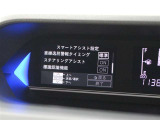 安全装備です。