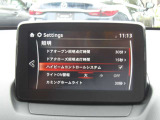 安全装備も充実!
