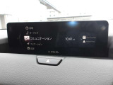 12,3インチ大型モニター。フルセグTV、Bluetoot、アップルカープレイ、グーグルオート対応