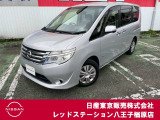 おかげさまで、当社は県外からもお客様がご来店されて購入して頂いております!販売〜納車まで実績がございますので、遠方のお客様もご安心下さい!☆まずは、お気軽にお問い合わせ下さい!