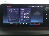 ◆このお車は【BPS川口】に展示中!◆ご来場、お問い合わせをお待ちしております!