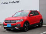 全国でも数少ない『中古車専売』のVW認定中古車センターです。お気軽にお問い合わせください。