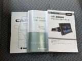 【メンテナンスノート・取扱い説明書】メンテナンスノートでは、車の整備歴等を確認することが出来ます