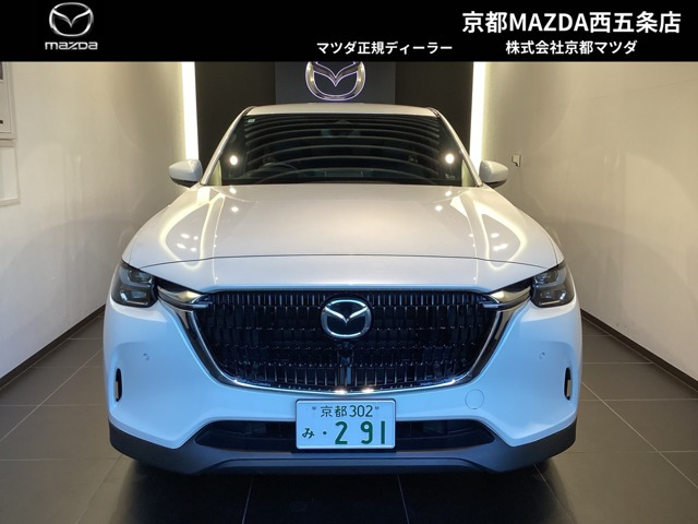 マツダ CX-60 