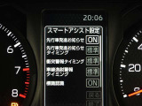 安全装備です。