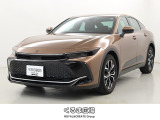 岡崎市248沿い、ボルボ・カー岡崎店の北隣にオープン!駐車場5台完備しています。皆様のご来店をお待ちしています。 0564-73-1995