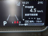 写真撮影時の走行距離です。店舗間の移動などで走行距離が伸びている場合があります。