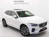 Volvo Cars appで車にリモートアクセスして、空調機能の操作や車の施錠・開錠、ソフトウェア更新などが可能です。エアコンやシートヒーターを操作して、出発前に車内を快適な温度に整えられます。
