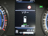 障害物を感知し知らせてくれるので安心です♪