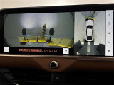 フロントカメラは運転席よりも前の視界を確保することで事前に危険を予知し、事故や衝突を防ぎます。