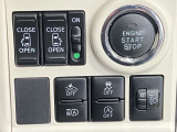 ボタン一つで運転席からスライドドアの開閉ができます★