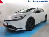 【ご案内】当社では販売後のアフターフォロー等の観点から近隣都県への販売に限らせて頂いております。業販及び転売目的の方への販売もお断りしております。