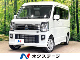 両側電動ドア メモリーナビ 衝突被害軽減システム 禁煙車 シートヒーター