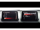 【マツダコネクト】ラジオ・テレビ/Bluetoothオーディオ、その他アプリケーションなどの機能で楽しむことができます。