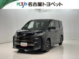 当社では、愛知・岐阜・三重・静岡在住で、現車確認可能な方への販売に限らせて頂きます。※ 当社の総合的判断により販売をお断りする場合があります。