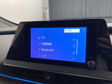 ブルートゥースに接続することにより、スマホに入ったお気に入りの音楽を車内で楽しむことができます♪あると本当に便利な機能になっています!