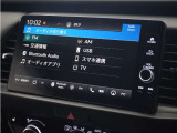 ◆Bluetooth Audio◆いつもの音楽をドライブでも。その他、様々な各種オーディオソースでドライブをお楽しみいただけます。