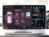 ヘッドアップディスプレイが搭載されております!運転中メーターに視線を落とすことなく速度等を確認頂ける便利な装備となっております!