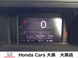 マルチインフォメーションディスプレイです。燃費や走行距離が分かり、半ドアなど車に異常がある際に警告してくれます。車に乗る楽しみが増えますね。