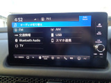 オーディオメニュー・Bluetooth・TV・